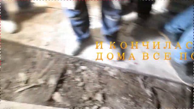 МОНЕТЫ ПОД ПОЛОМ В СТАРОМ ДОМЕ смотреть онлайн