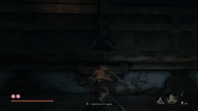 Sekiro: Shadows Die Twice, ч.18. Храм Сэмпо, гора Конго, ч1 смотреть онлайн