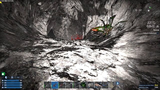 Что же скрывают Талон | Выживание 2022 | Empyrion - Galactic Survival v1.8.8 смотреть онлайн