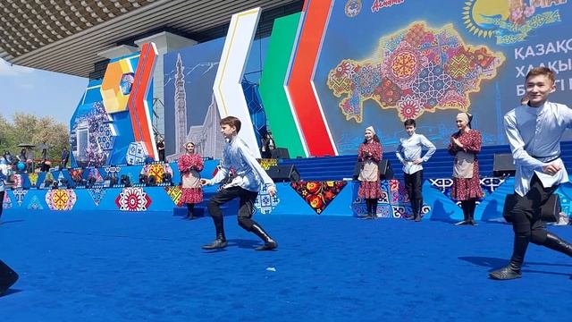 1 мая День единства народов Казахстана смотреть онлайн