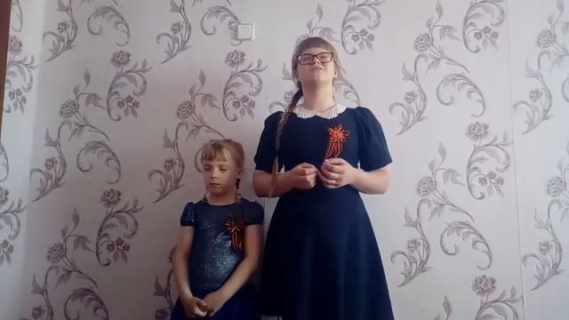 Клещеноговы Алина (9 "А") и Маша / Школьная акция "Дети читают стихи", посвященная 75-летию Победы смотреть онлайн