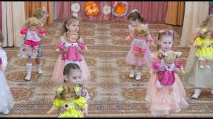 Танец с куклами