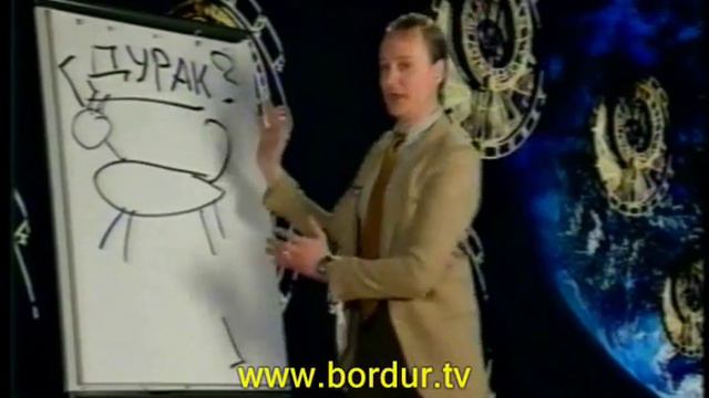 Программа "Раз в неделю" 1996 09 06 Что и требовалось доказать смотреть онлайн