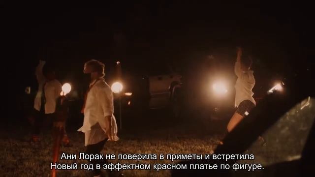 Варнава с Молочниковым, Ходченкова с розовыми волосами: как звезды встретили Новый год