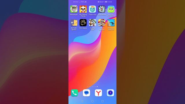 Пьер много болтает и том как всегда болтает на английском No No No No No No No No No смотреть онлайн