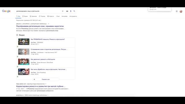 Сайт где можно зарабатывать много денег постоянно | Biznes Doma – 2023 смотреть онлайн