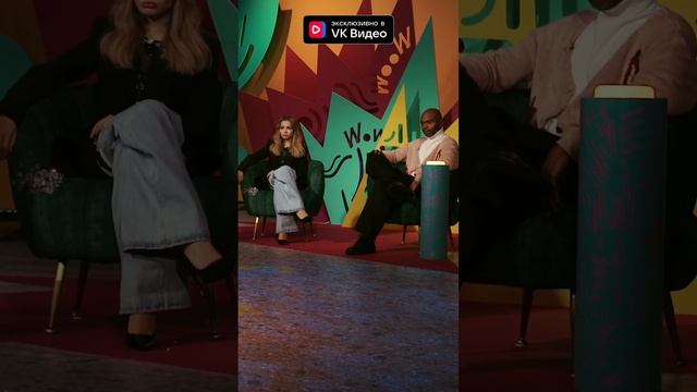 Невероятно трогательный номер довел Валю Карнавал до слез ? смотреть онлайн