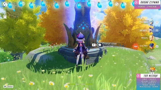 коротко про вентиля смотреть онлайн