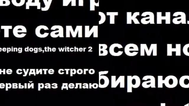 выберите смотреть онлайн