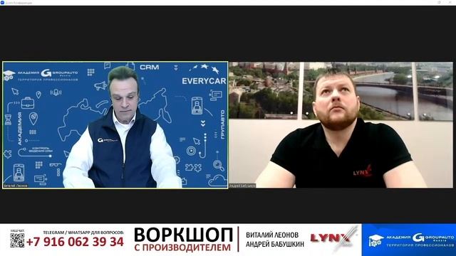 Отвечает LYNX: три важных вопроса к бренду о датчиках #академиягрупавто #lynx смотреть онлайн
