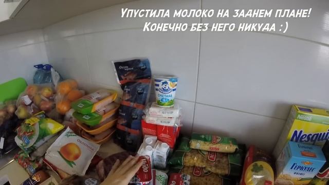 Закупка продуктов на неделю-две - что мы едим смотреть онлайн