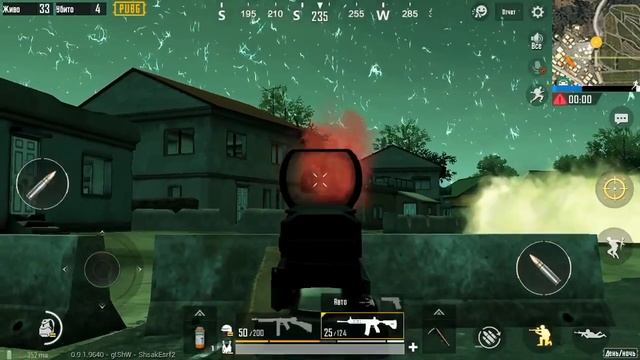 ✅ Pubg Секреты как стать невидимкой на Pubg mobile ? смотреть онлайн