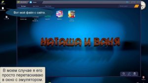 Как скачать и установить Game Guardian. Download and install Game Guardian