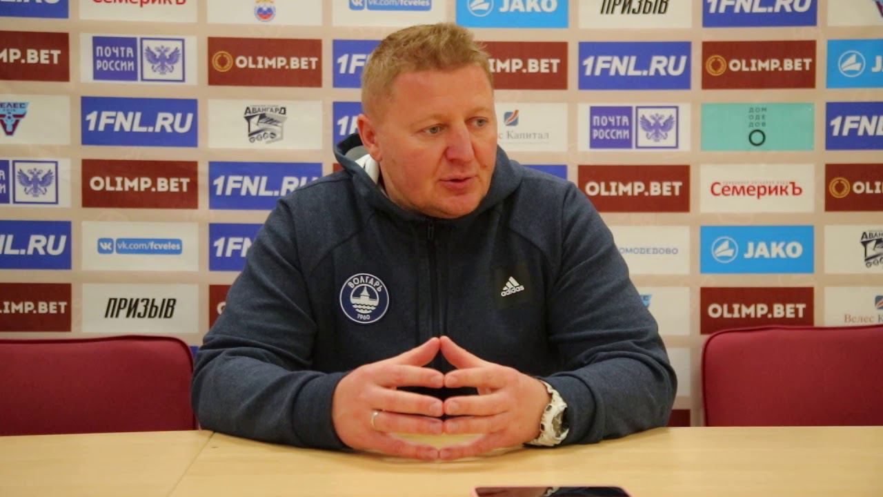 #ВелесВолгарь: комменатрий Виталия Панова смотреть онлайн