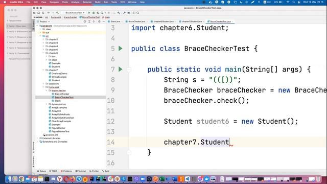 ITSpace Academy - Java Ծրագրավորում 0-ից. Դաս 12 смотреть онлайн