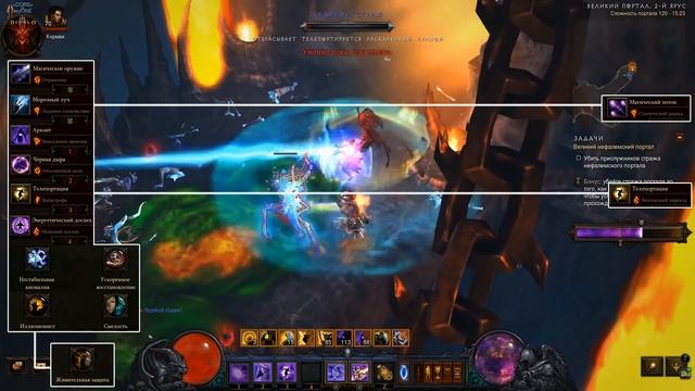 Diablo 3: ТОП Чародейка (120 ВП+) Разрушительная Волна в сете Удивительные тайны Выра 2.6.5 смотреть онлайн