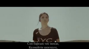 Төреғали Төреәлі - Бол жанымда КАРАОКЕ. Минус+текст. Торегали караоке.