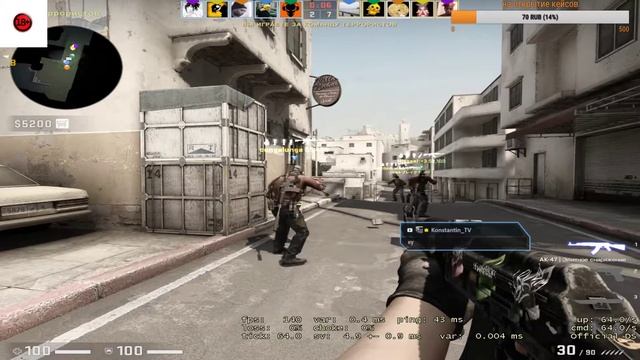 ?СТРИМ ПО CS: GO Учимся играть в мм [18+]? смотреть онлайн