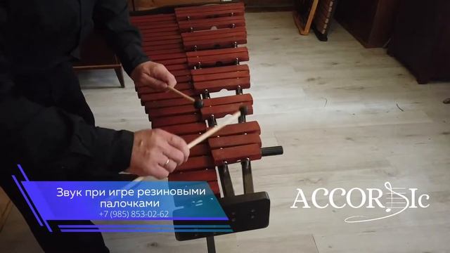 Ксилофон из акации 20-ти летней выдержки, 3,5 октавы смотреть онлайн