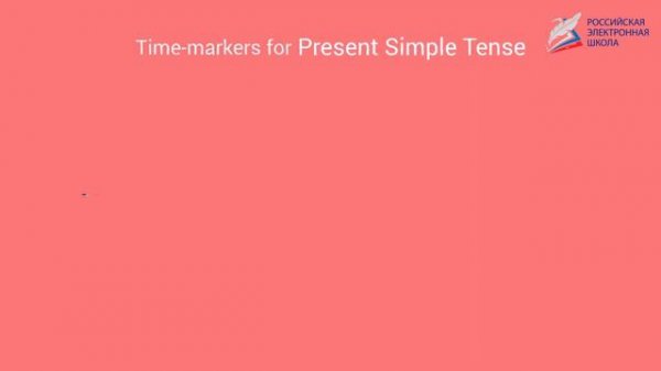 Present Simple vs Present Continuous