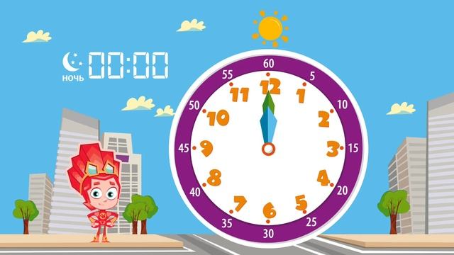 Как устроены часы /Определяем время / Выставляем время - минуты. смотреть онлайн