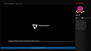Другой майор Соколов