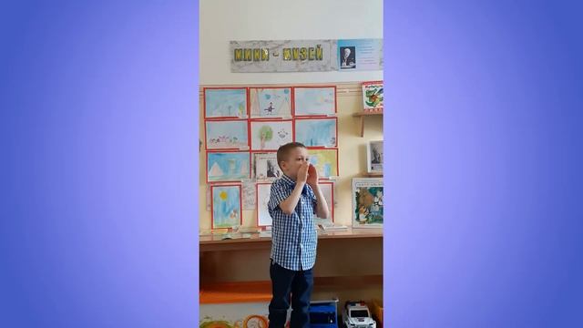 По страницам любимых сказок! смотреть онлайн