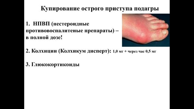 5.avi смотреть онлайн