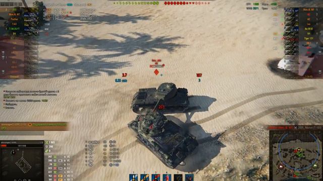 бой на танке 110 уровень 8 на карте Аэродром бой до последнего смотреть онлайн