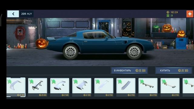 Drag racing/уличные гонки/новая машина/pontiac firebird 78/обзор смотреть онлайн