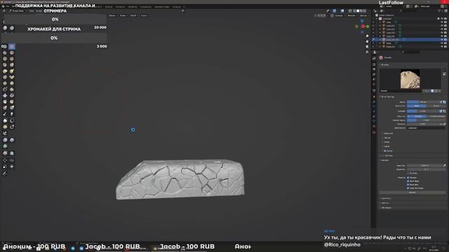 Blender Моделирование Кубка Для турнира World of Tanks смотреть онлайн