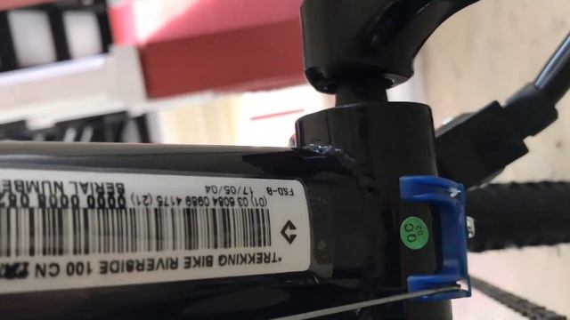 B-TWIN Riverside 100 Bicycle смотреть онлайн