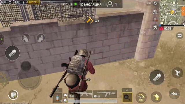 НОВАЯ КАРТА В PUBG MOBILE! смотреть онлайн