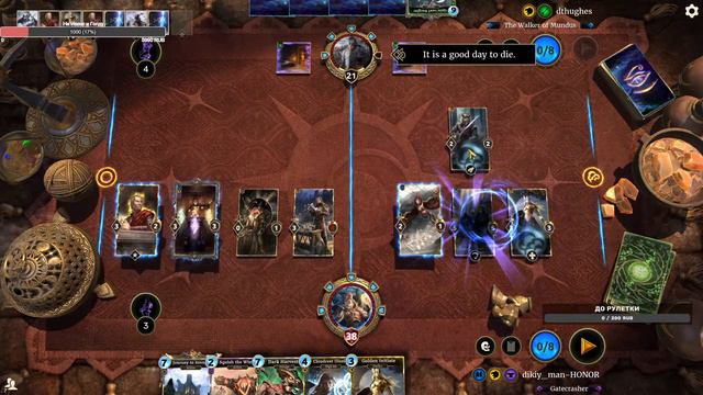 Что там по помоечке смотреть онлайн