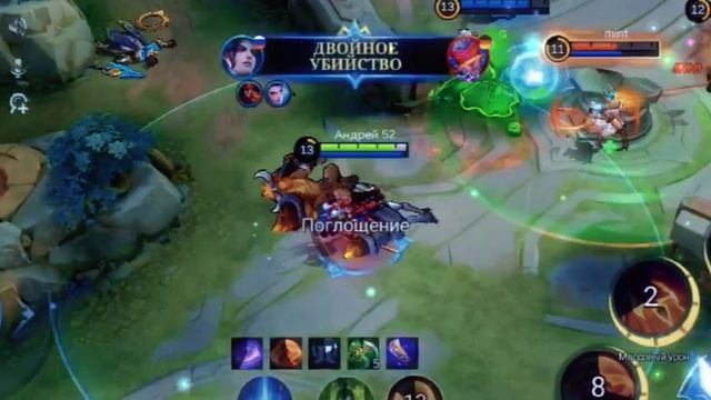 MLHightlights #MLBB #HIGHLIGHTS