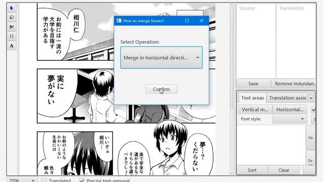 Fully Automated Manga Translation using Sogou OCR смотреть онлайн