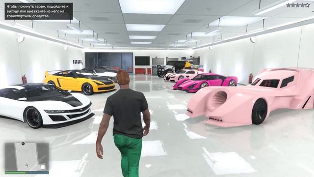 ЧТО ДЕЛАТЬ??? ЕСЛИ У ТЕБЯ ВЗОРВАЛИ МАШИНУ В ГТА 5 ОНЛАЙН!!! смотреть онлайн