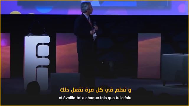 Believe In Your Dreams 2021: Pr. Belgacem Haba (motivational Speech)