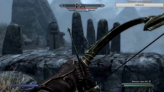[The Elder Scrolls: Skyrim] Ламповый стрим #10 смотреть онлайн