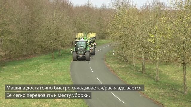 Гигантская машина с граблями, которая убирает поля за считанные минуты смотреть онлайн