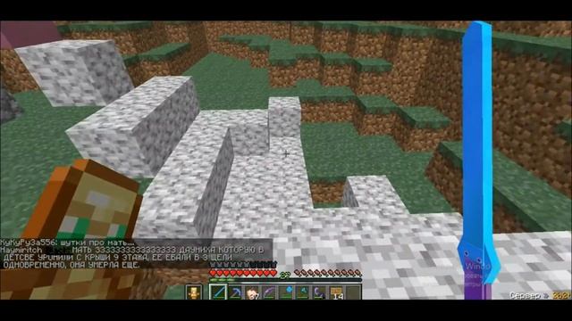 2b2t Обзор новой долины пшеницы стеш на 2b2t Майнкрафт мини игры Cristalix мини игры смотреть онлайн