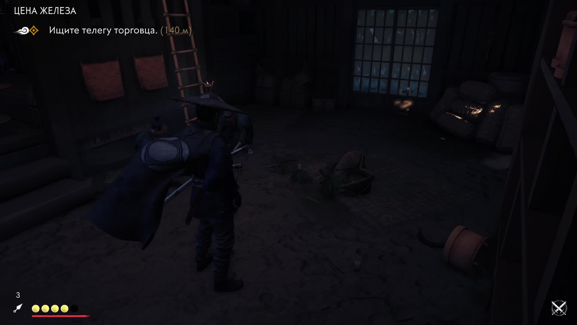 Прохождение игры Ghost of Tsushima Director's Cut (Стрим) в 2024 # 4