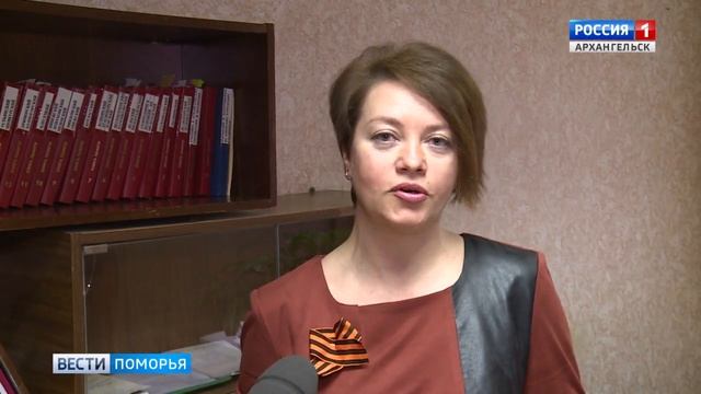 В военкомате Архангельска разыскали владельца Ордена "Красная Звезда" смотреть онлайн