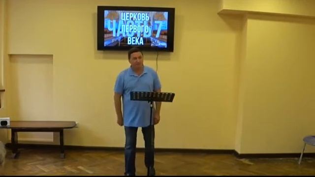 7.1. Женщина во времена ИИСУСА ХРИСТА. ч. 1 смотреть онлайн