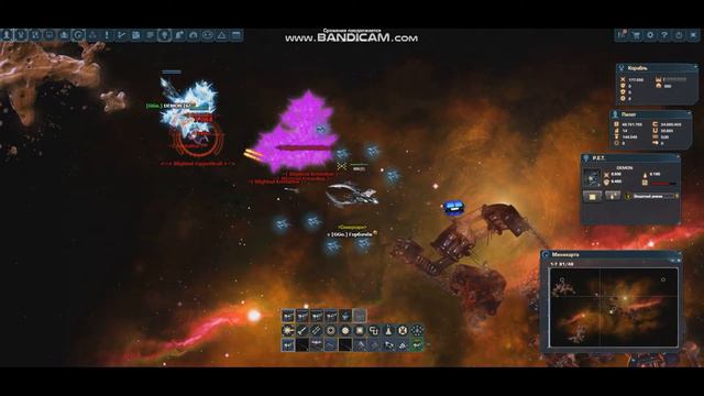 Dark Orbit №5 смотреть онлайн