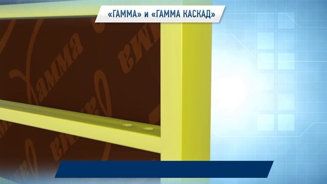 Сравнение опалубочных систем производства ООО "ТЕХНОКОМ-БМ" . Опалубка смотреть онлайн