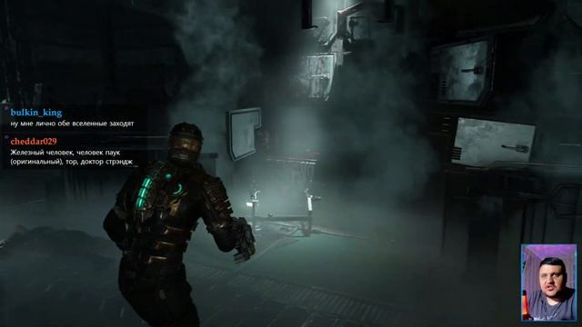 Прохождение Dead Space 2023 Часть 5 ПК [ Медицинский отсек ] смотреть онлайн