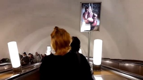 Станция метро "Гражданский проспект"