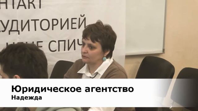 отзывы семинар 2GiS смотреть онлайн