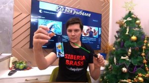 ЗИМНЯЯ УДОЧКА Narval frost ice rod stick.  ВИБЫ, БЛЁСНЫ и ЛЕСКА.ОБЗОР. #клеваярыбалка #югра #обзор